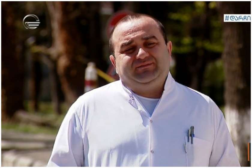 ლევან რატიანი
