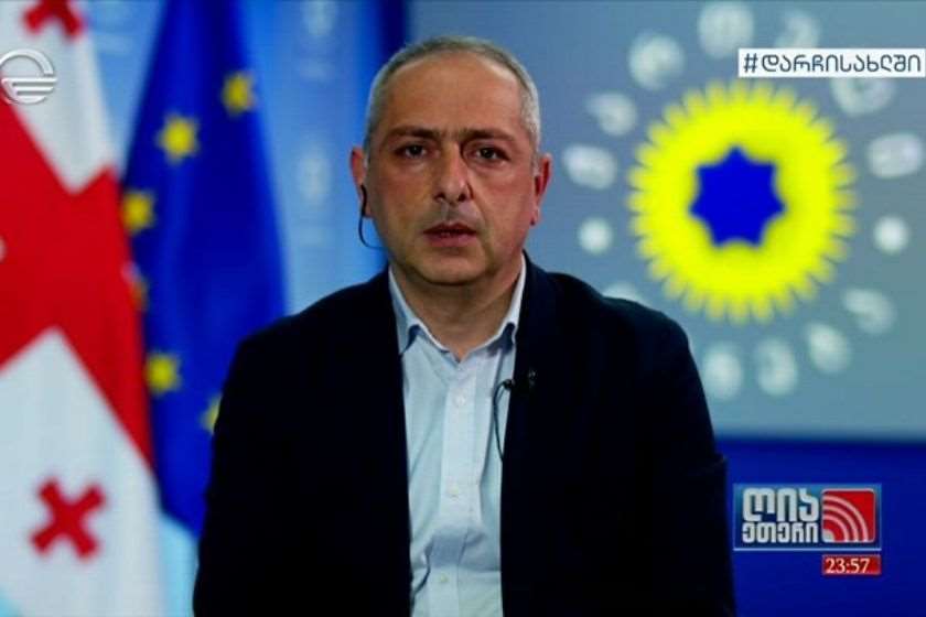 ირაკლი სესიაშვილი