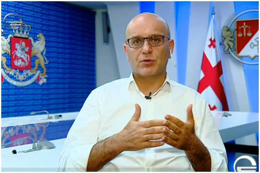 ივანე მაჭავარიანი
