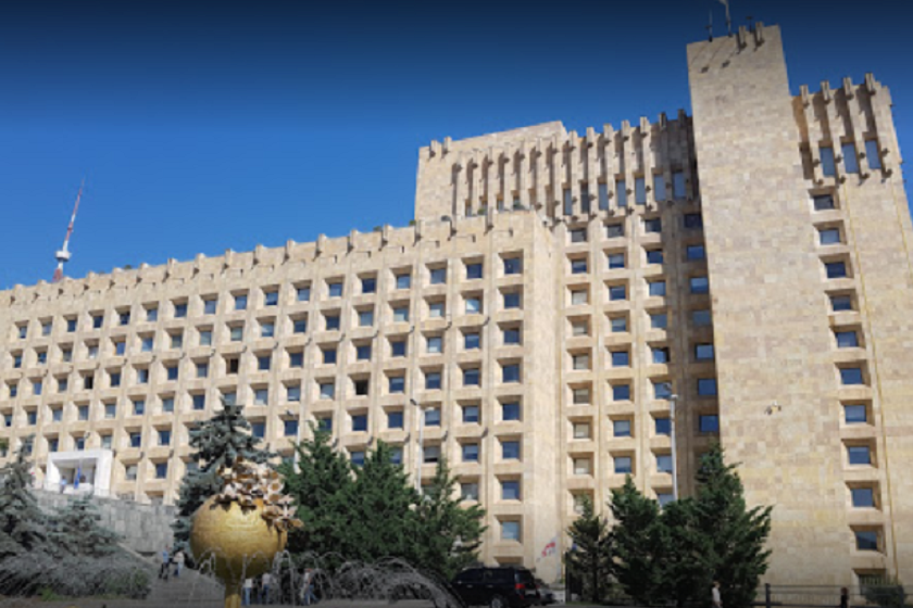მთავრობის ადმინისტრაცია