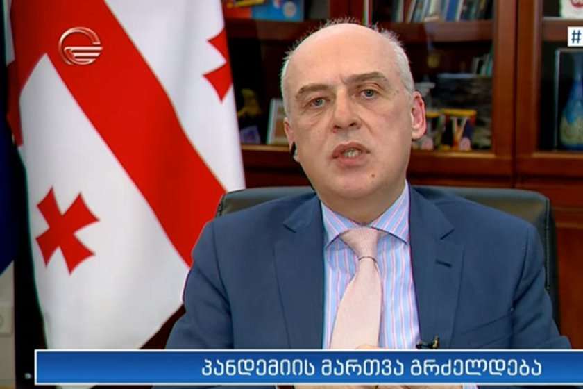 დავით ზალკალიანი