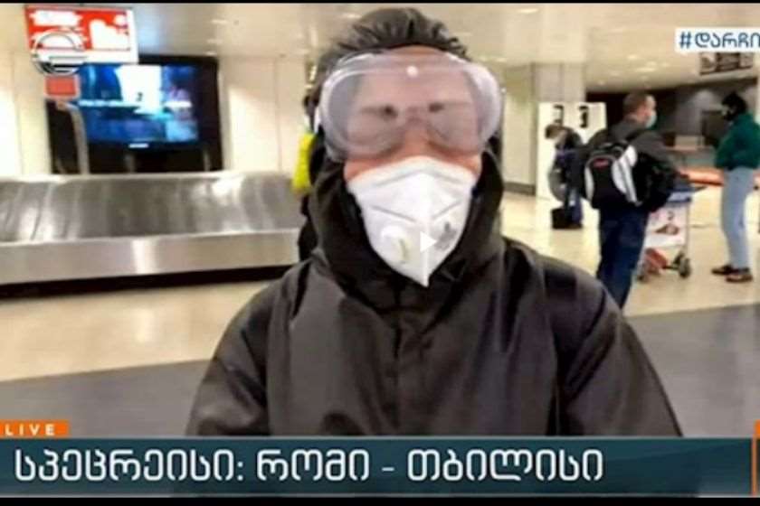 რომი ჟურნალისტები იმედი