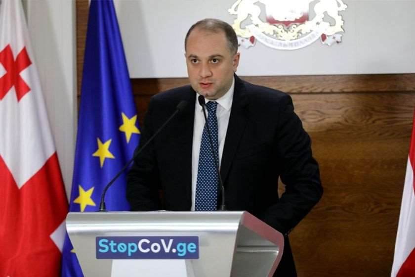 ირაკლი ჩიქოვანი