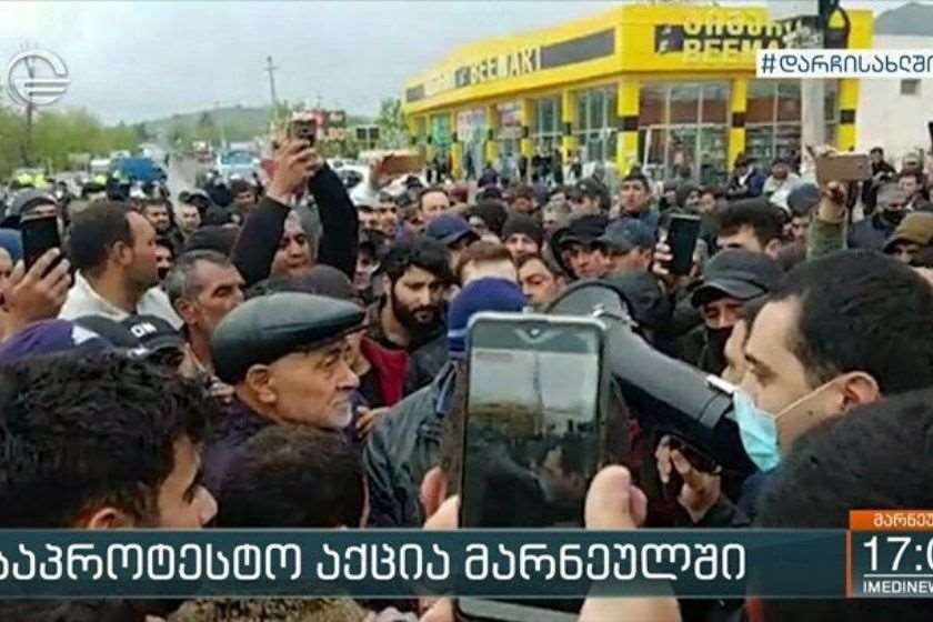 აქცია მარნეულში