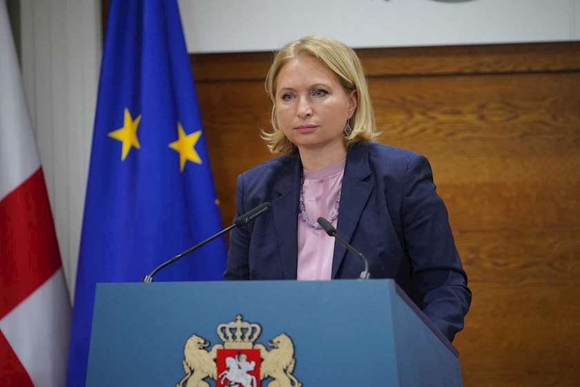 ნათია თურნავა