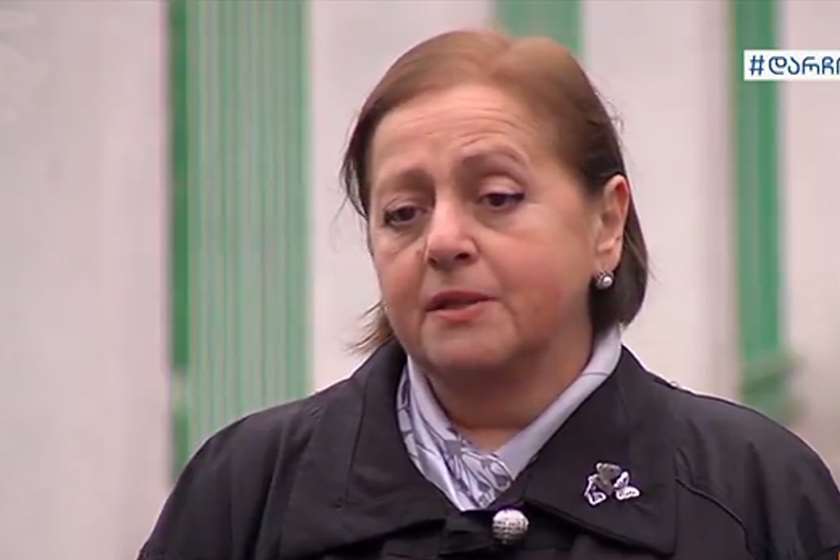 მარინა ეზეუგბაია