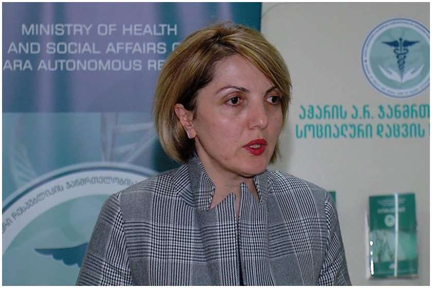 ნინო ნიჟარაძე