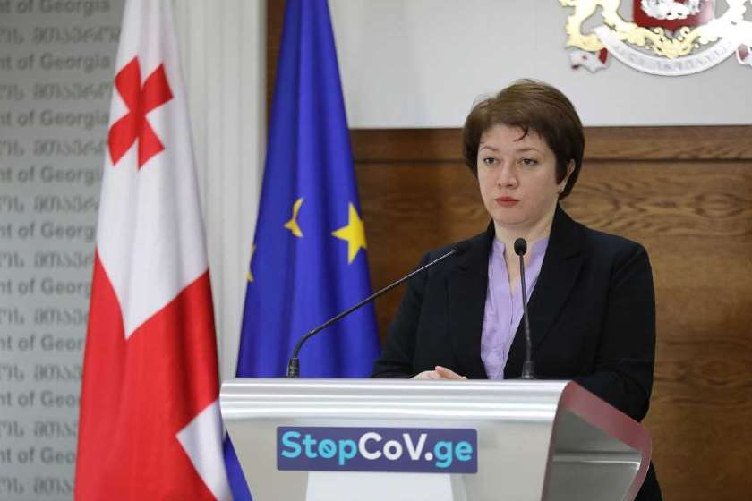 მაია ცქიტიშვილი