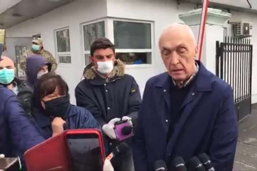 თენგიზ ცერცვაძე