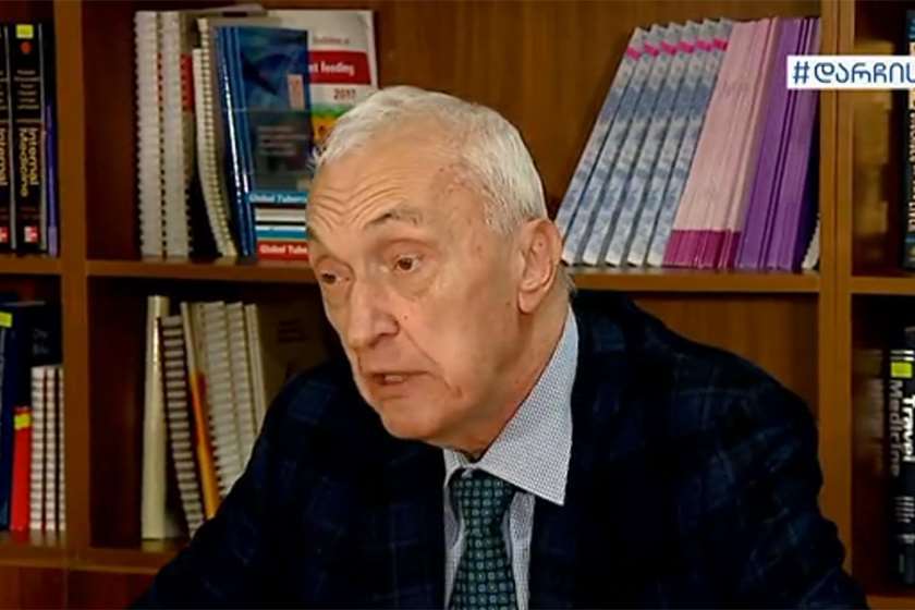 თენგიზ ცერცვაძე