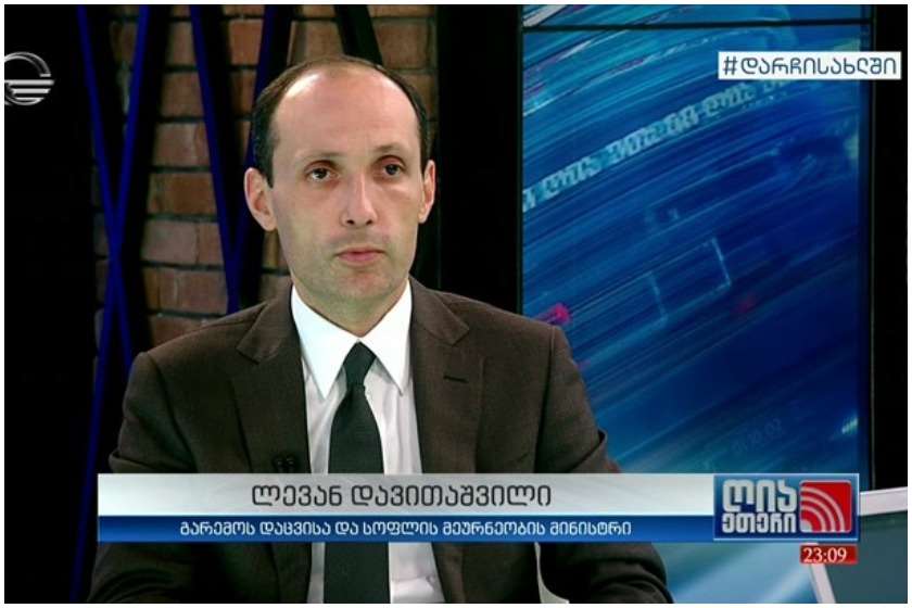 ლევან დავითაშვილი