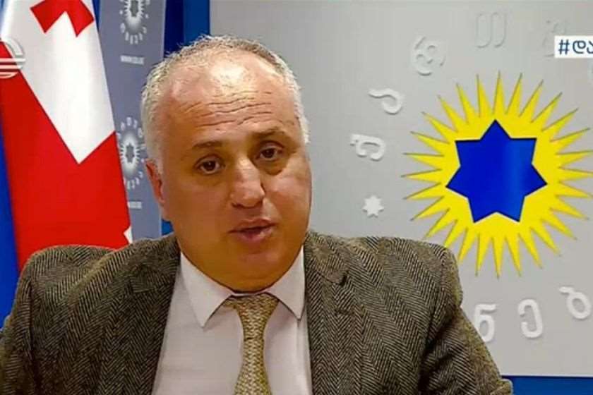 დიმიტრი ხუნდაძე