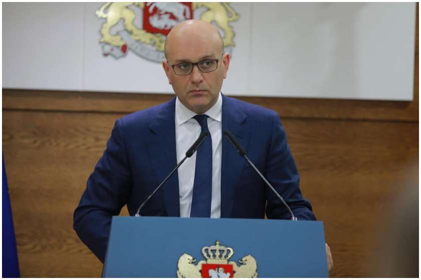ივანე მაჭავარიანი