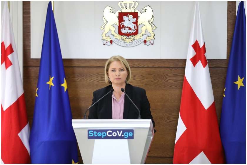 ნათია თურნავა