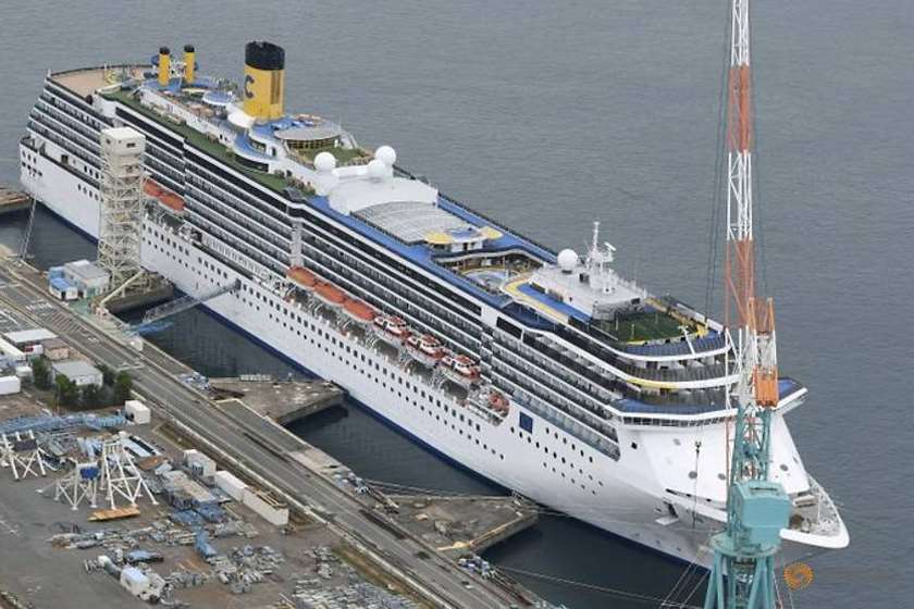 ლაინერი Costa Atlantica