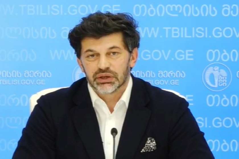 კახა კალაძე