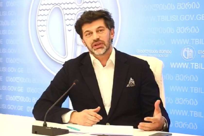 კახა კალაძე