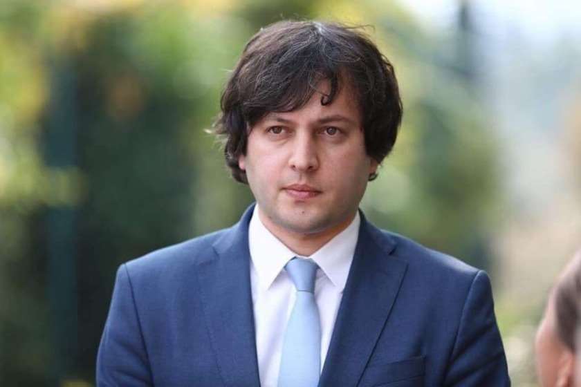 ირაკლი კობახიძე