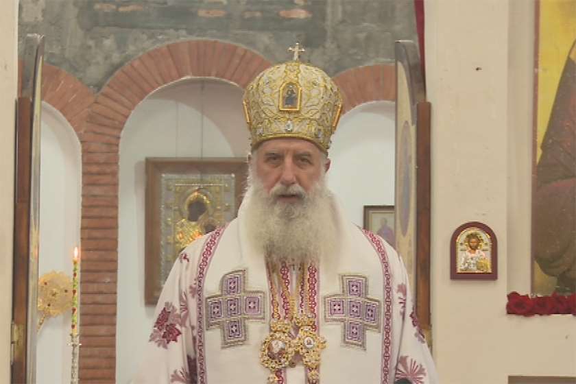 მეუფე გერასიმე