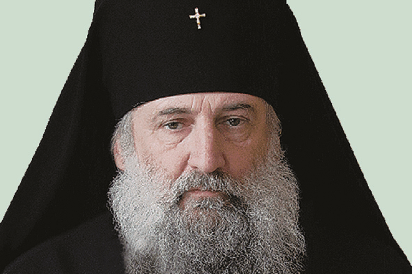 მეუფე იოანე გამრეკელი