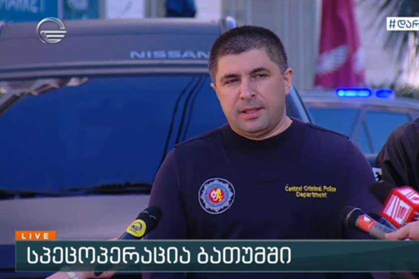 მამუკა ჭელიძე