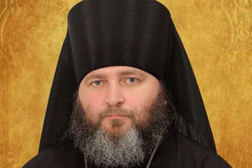 ეპისკოპოსი ვენიამინი