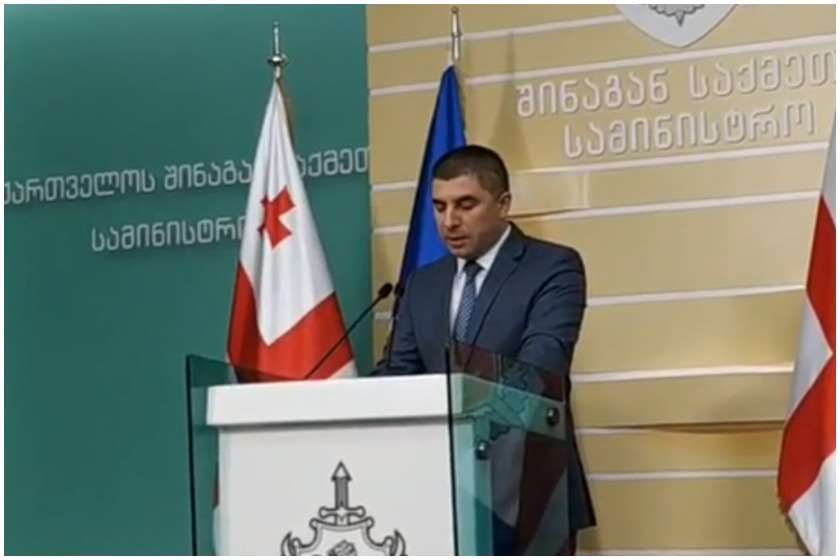 მამუკა ჭელიძე