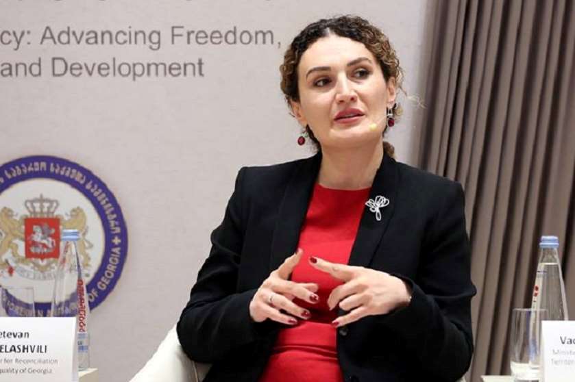 ქეთევან ციხელაშვილი