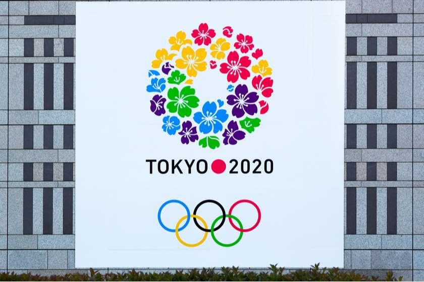 ტოკიო 2020