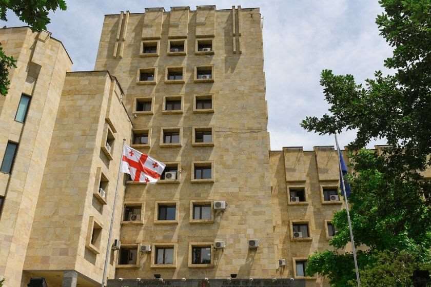 პროკურატურა