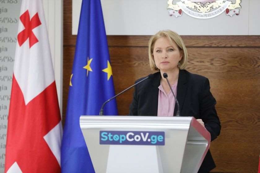 ნათია თურნავა