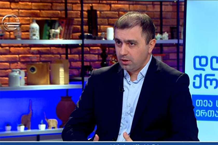 კახა კუკავა