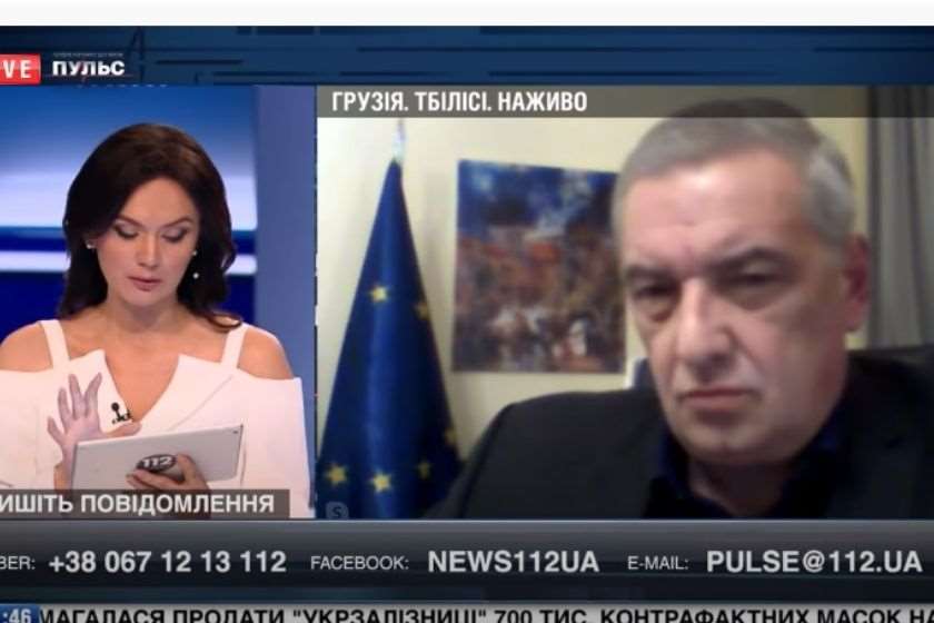 გიორგი ვოლსკი