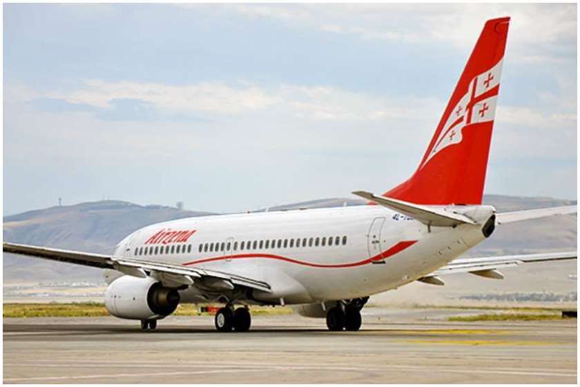Georgian Airways
