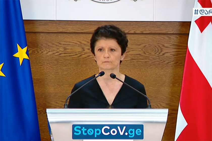 თეა წულუკიანი