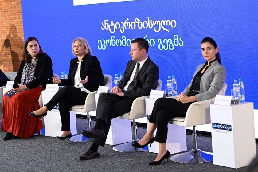 მარიამ ქვრივიშვილი
