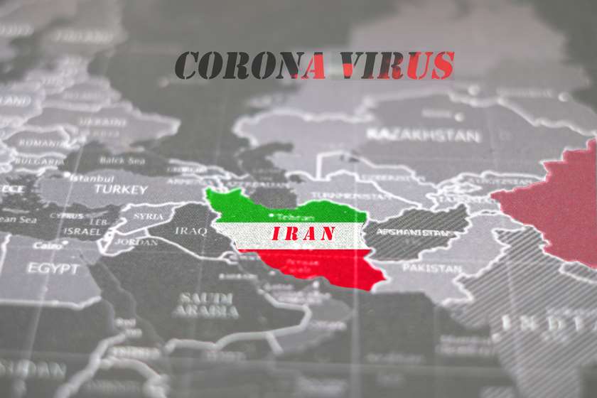 კორონავირუსი ირანი