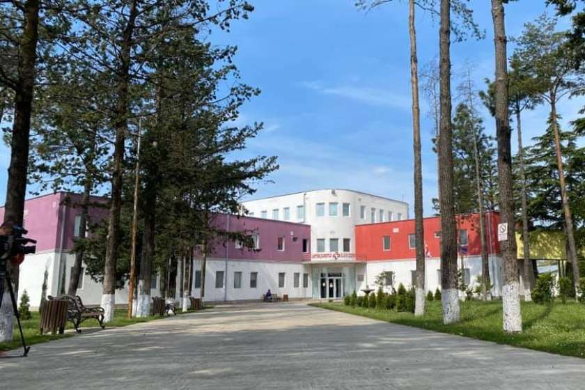 ქუთაისი