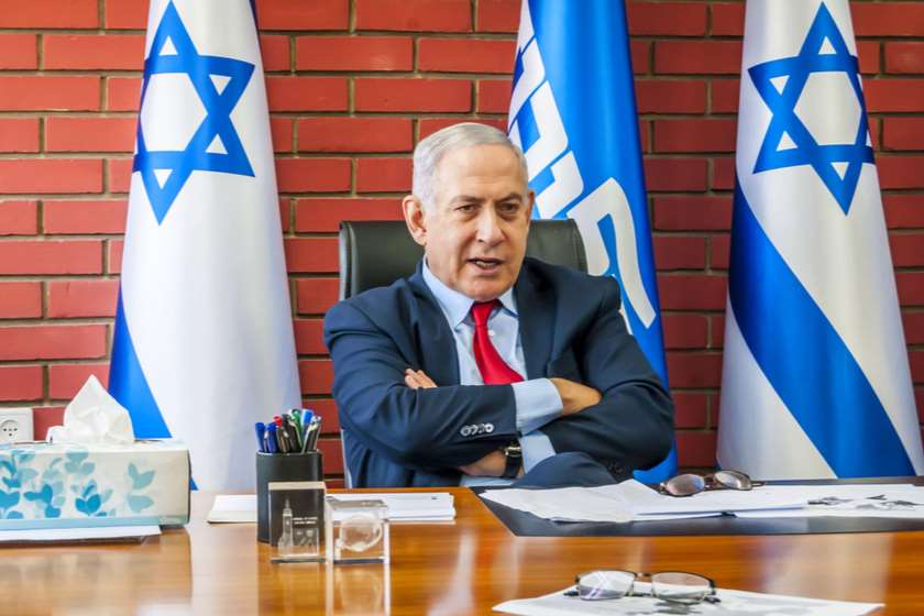 ბენიამინ ნეთანიაჰუ