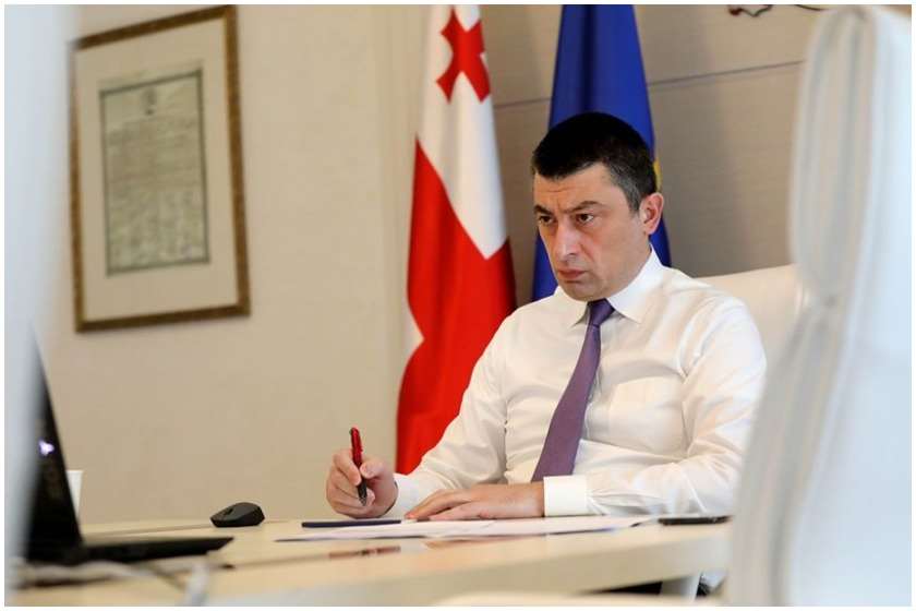 გიორგი გახარია