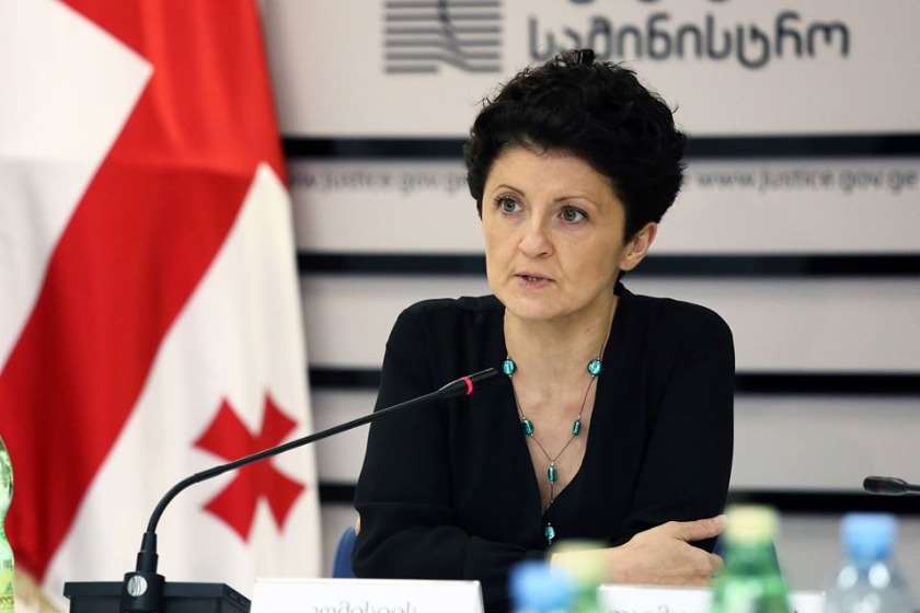 თეა წულუკიანი