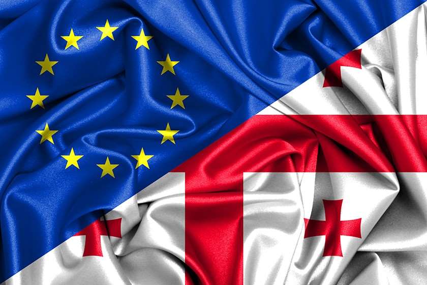 ევროკავშირი