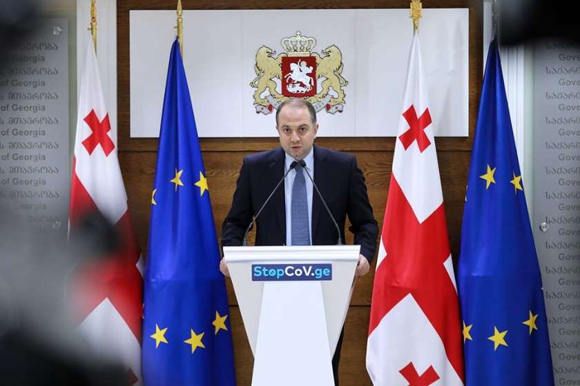 ირაკლი ჩიქოვანი
