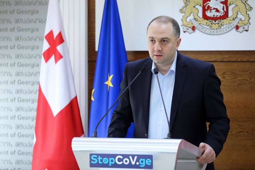 ირაკლი ჩიქოვანი