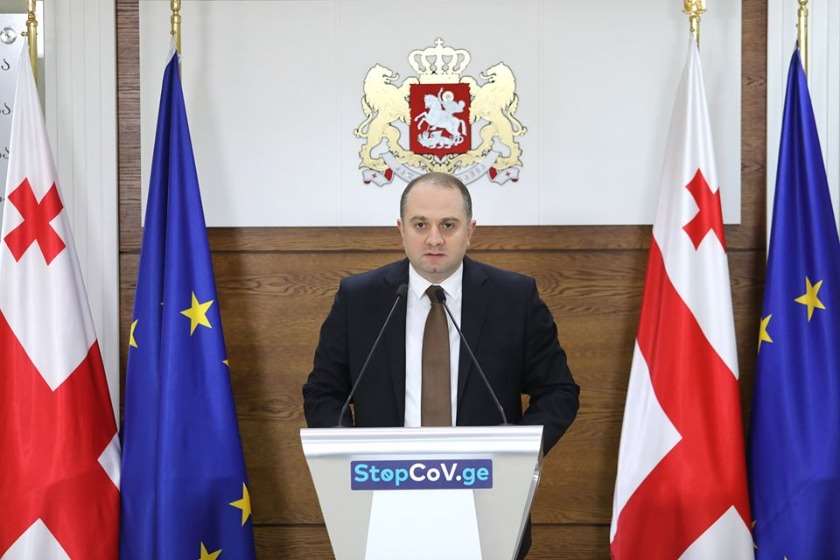 ირაკლი ჩიქოვანი