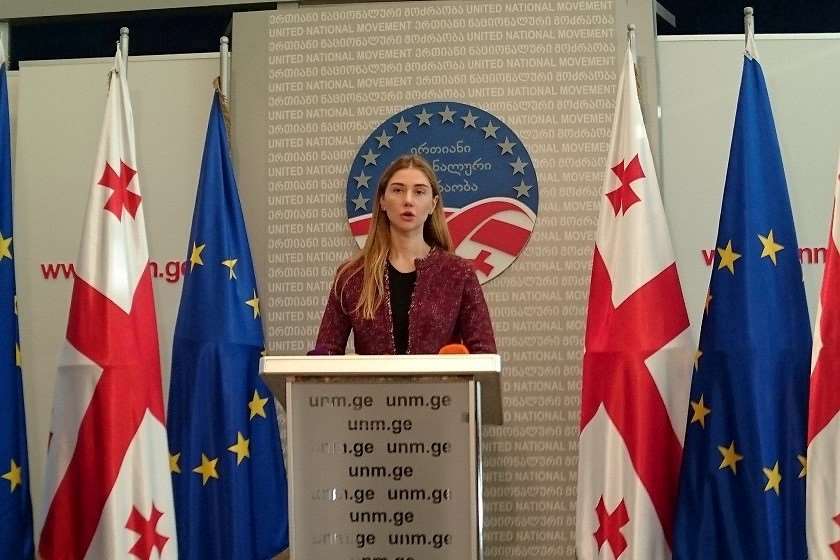 თინათინ ბოკუჩავა