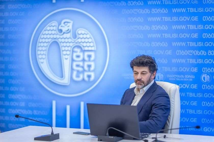 კახა კალაძე