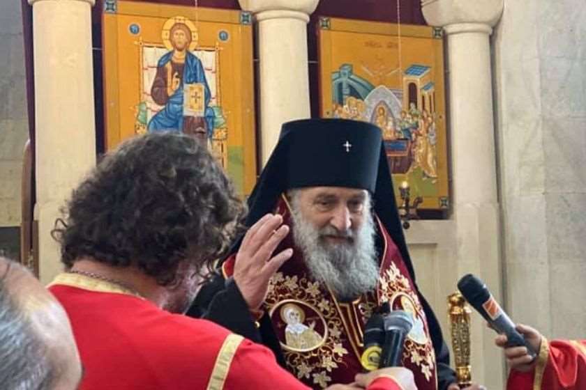 მეუფე იოანე