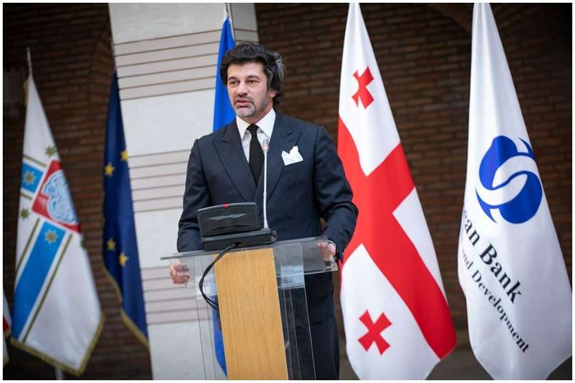 კახა კალაძე