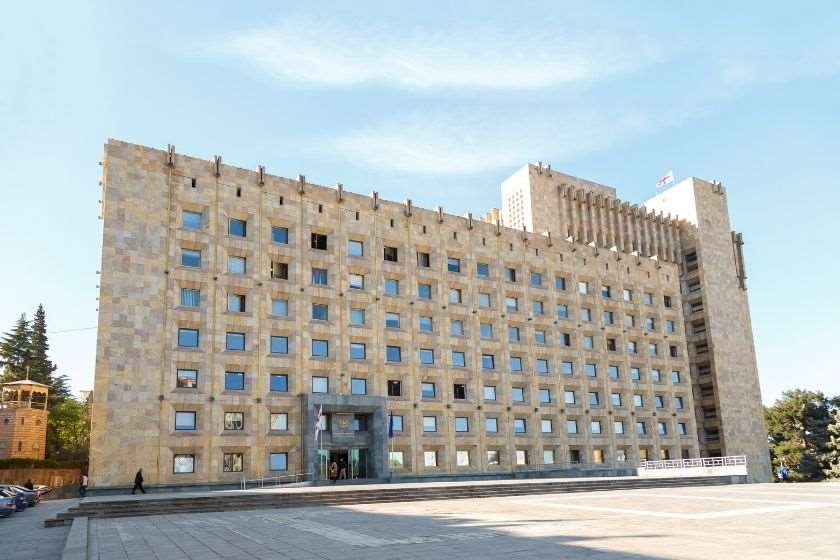 კანცელარია